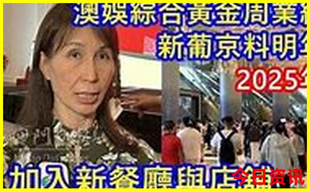 8月中下旬适合去哪旅游